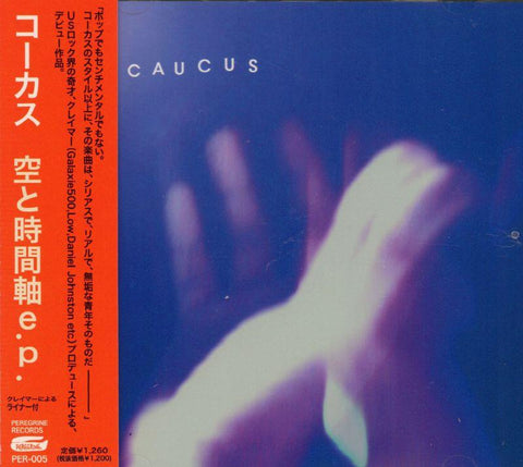 Caucus-EP-Peregrine-CD Album