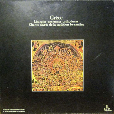 Grece-Liturgies Anciennes Orthodoxes-Ocora-2x12" Vinyl LP