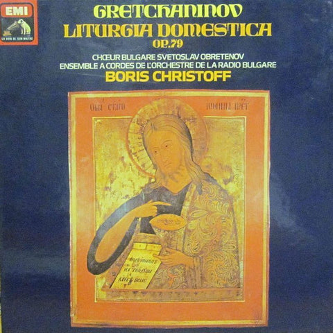 Gretchaninov-Liturgia Domestica-HMV-2x12" Vinyl LP
