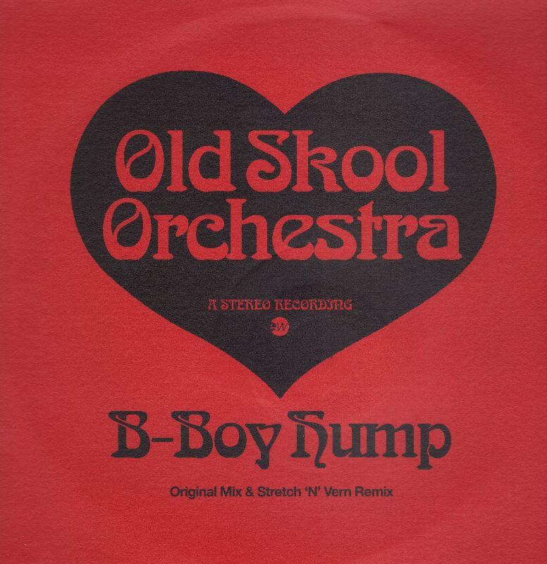 B Boy Hump-East West-10" Vinyl