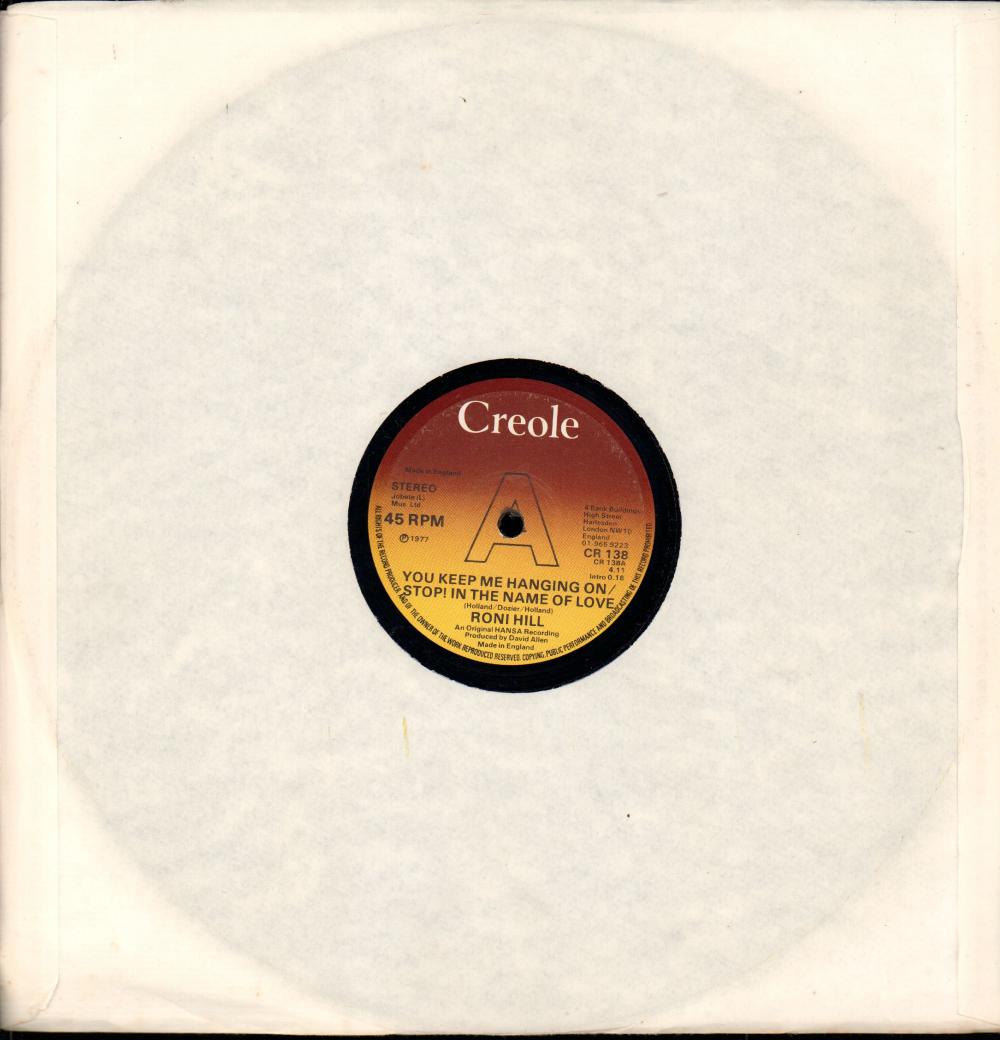 You Keep Me Hanging On-Creole-12" Vinyl
