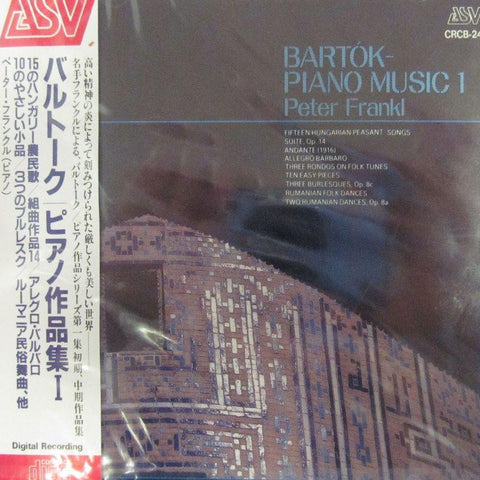Bartok-Piano Music 1-ASV-CD Album
