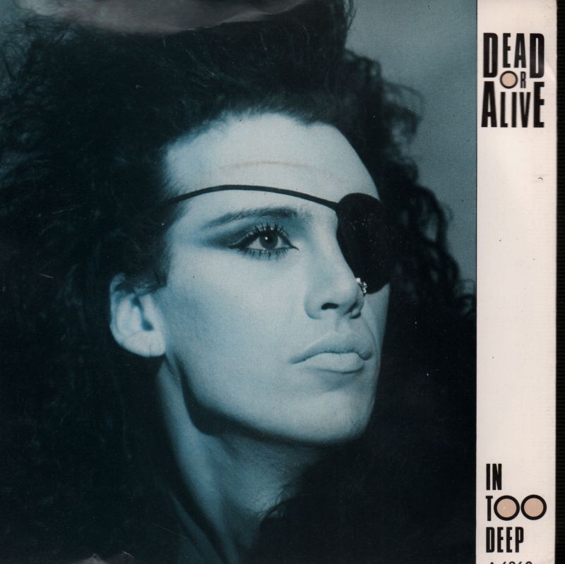 In Too Deep-Epic-7" Vinyl P/S