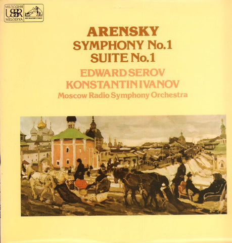Arensky-Symphony No.1 Suite No.1-HMV-Vinyl LP
