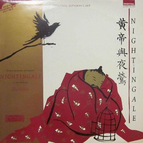 Various OST-Nightingale-TER-Vinyl LP