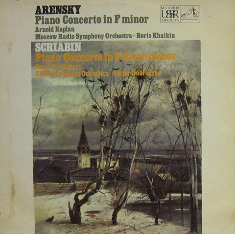 Arensky-Piano Concerto-Melodiya/HMV-Vinyl LP
