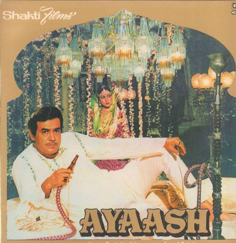 Shakti Samanta-Ayaash-Supreme-Vinyl LP Gatefold