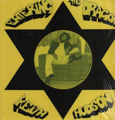 Keith Hudson-Entering The Dragon-Sunspot-Vinyl LP
