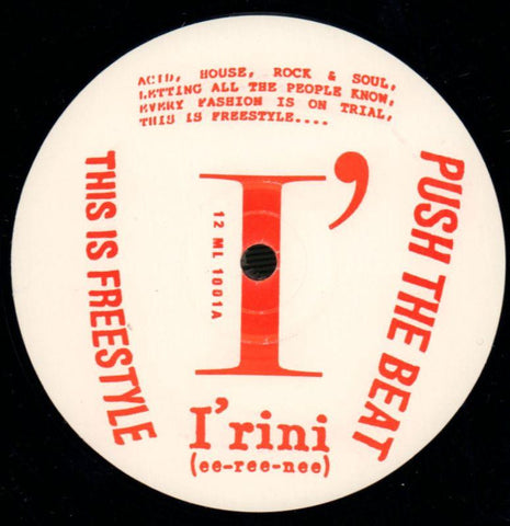 Irini-This is Freestyle-Not On Label-12" Vinyl