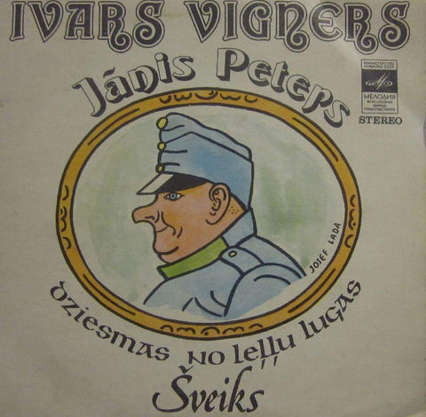 Janis Peters-Dziesmas No Lellu Lugas-Meaoranr-7" Vinyl