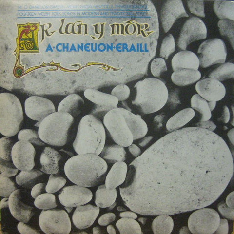 Ar-Lan Y Mor-A-Caneuon-Erail-Sain-Vinyl LP