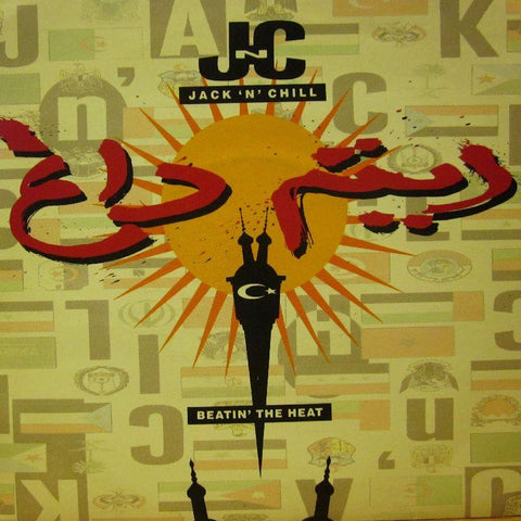 Jack N Chill-Beatin The Heat-10 Records-7" Vinyl