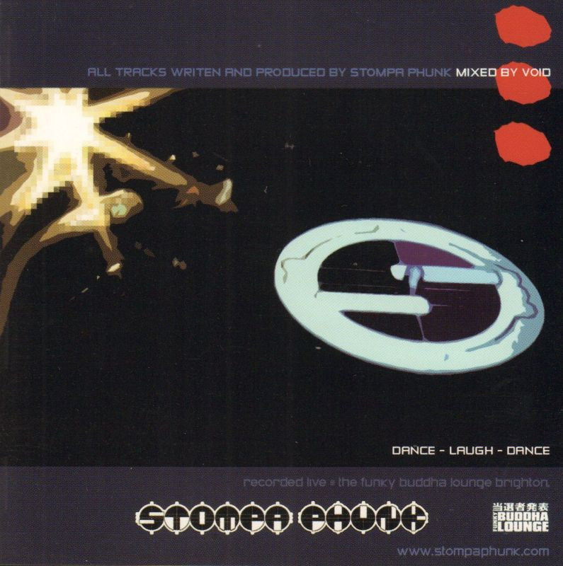 Various Dance-Dance Laugh Dance-Stompa Phunk-CD Album