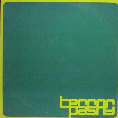 Fused-Terror-12" Vinyl