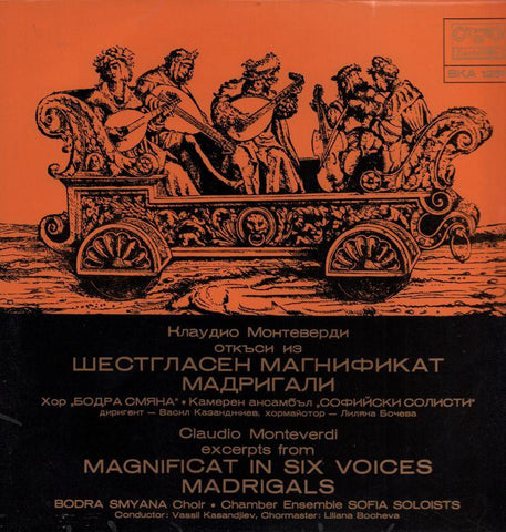 Claudio Monteverdi-Excerpts Magnificat In Six Voices-Bankahtoh-Vinyl LP