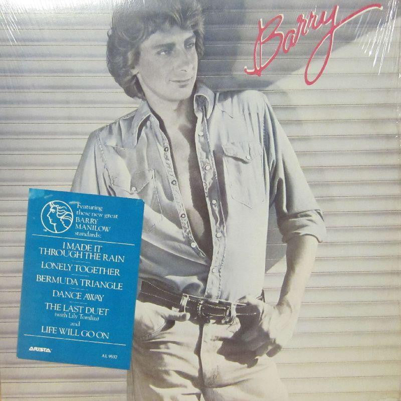 Barry Manilow-Barry-Arista-Vinyl LP