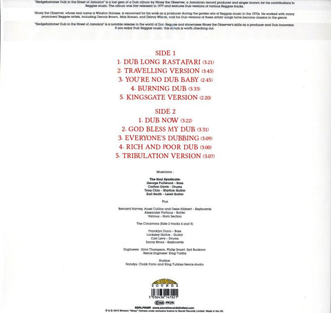 Sledge Hammer Dub In The Street Of Jamaica-Burning Sounds-Red Vinyl LP-M/M