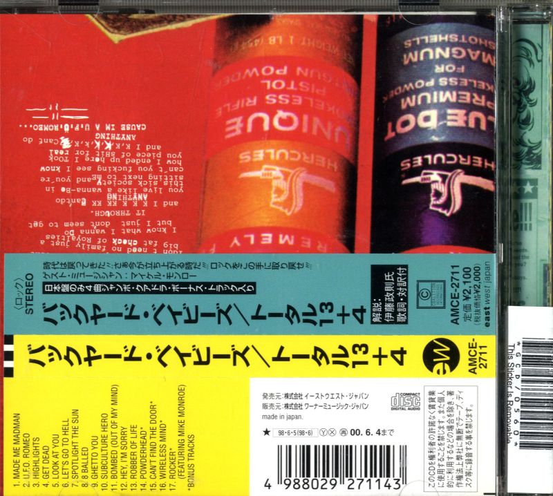 Total 13 -CD Album-New