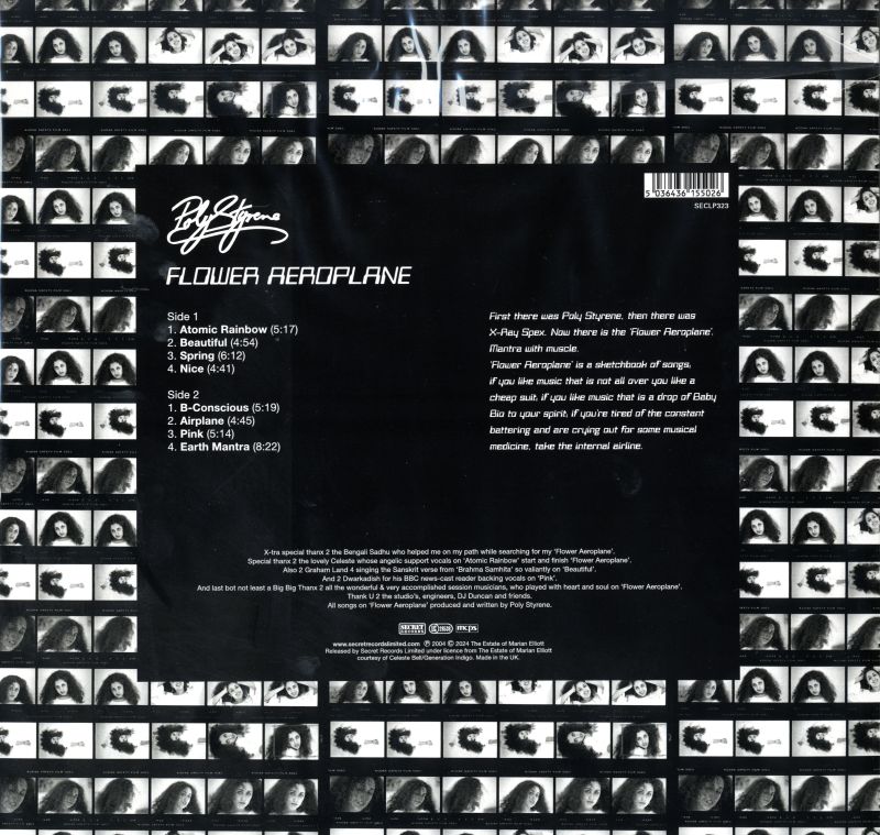 Flower Aeroplane-RSD-Secret-Vinyl LP-M/M