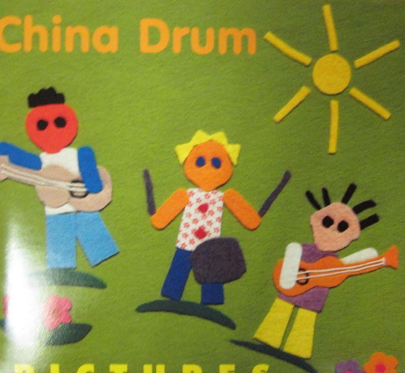China Drum-Pictures-mantra-7" Vinyl