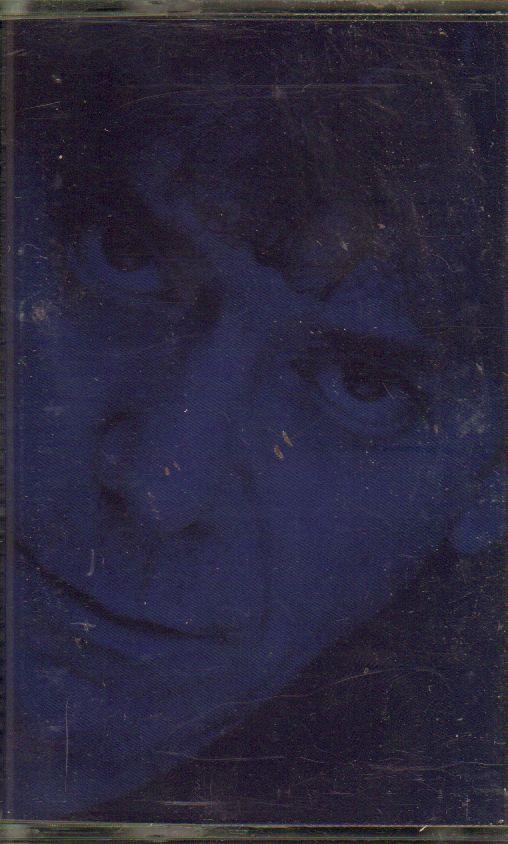 Set The Twlight Reeling-Cassette