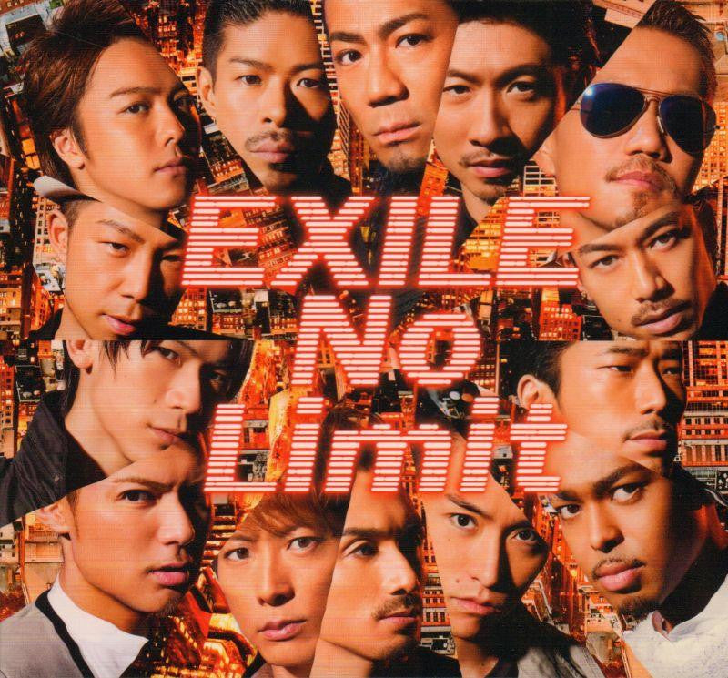 Exile-No Limit-CD Single