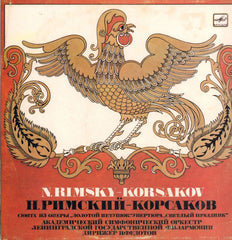Rimsky-Korsakov-H.Pnmchnn-Kopcakob-Meaoanr-Vinyl LP