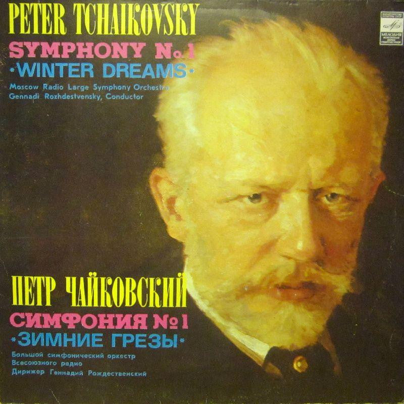 Tchaikovsky-Symphony No.1-Meaoanr-Vinyl LP