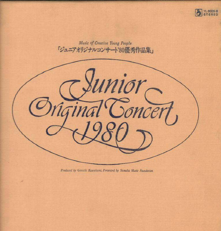 Various Classical-Junior Original Concert 1980-4x12" Vinyl LP Box Set