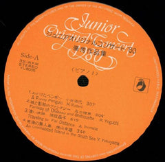 Junior Original Concert 1980-4x12" Vinyl LP Box Set-Ex/NM