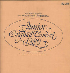 Various Classical-Junior Original Concert 1980-4x12" Vinyl LP Box Set