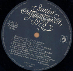 Junior Original Concert 1978-YL 7804-7-4x12" Vinyl LP Box Set-NM/NM