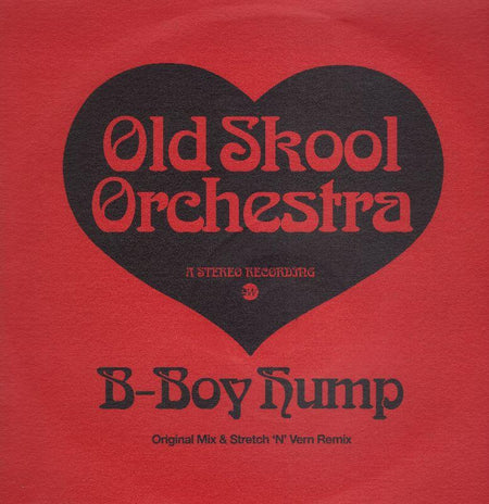 B Boy Hump-East West-10" Vinyl