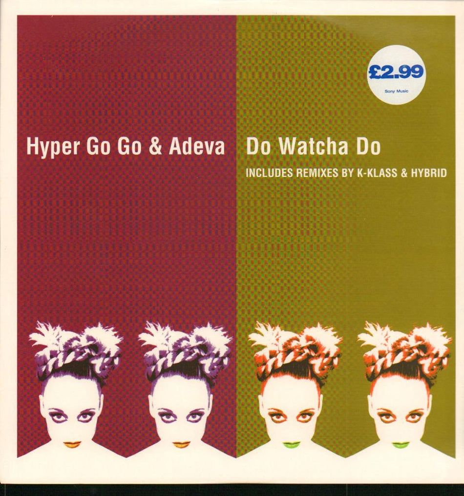Do Watcha Do-Distinctive-12" Vinyl P/S