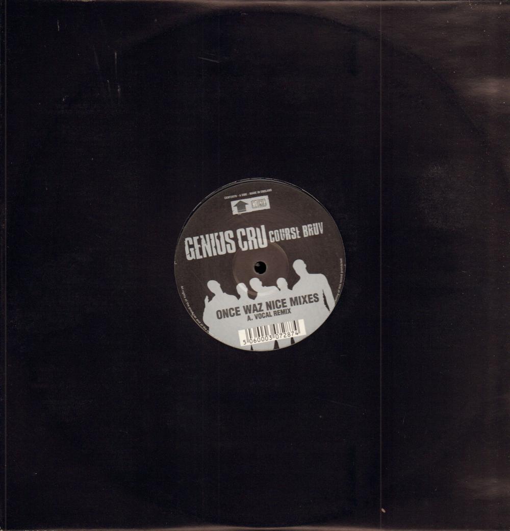 Course Bruv-Incentive-12" Vinyl