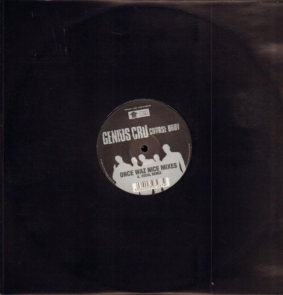 Course Bruv-Incentive-12" Vinyl