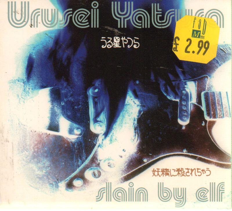 Slain By Elf CD2-CD Single