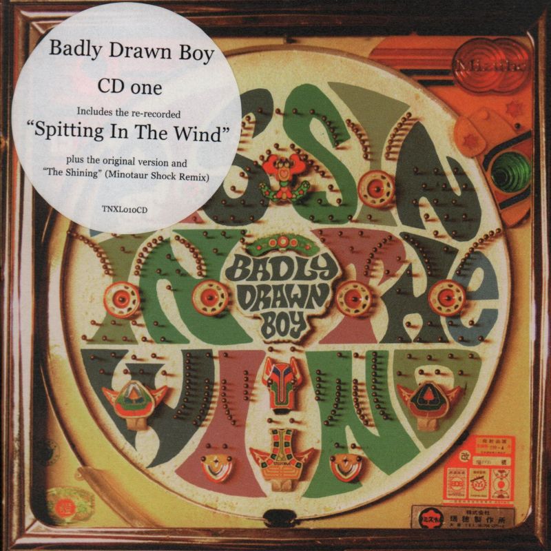 Spitting In The Wind-Twisted Nerve-CD Single