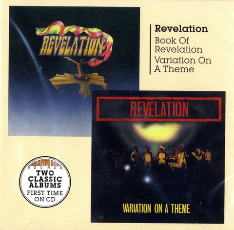 Book Of Revelation / Variation On A Theme-Burning Sounds-2CD Album-New & Sealed