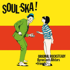 Soul Ska!-Burning Sounds-Red Vinyl LP-M/M