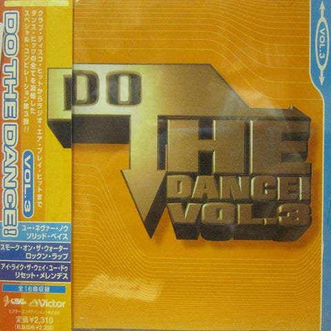 Various Dance-Do The Dance Vol.3-Victor Entertainment-CD Album
