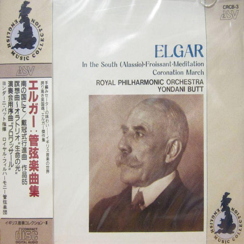 Elgar-In The South (Alaisso)-ASV-CD Album