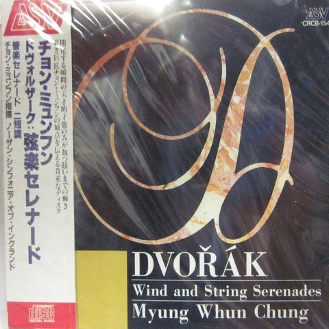 Dvorak-Wind And String Serenades-ASV-CD Album