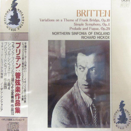 Britten-Variations On A Theme Of Frank Bridge-ASV-English Music Collection-CD Album