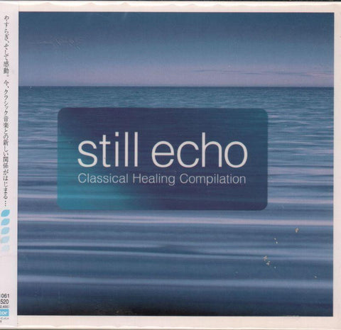 V.A.(DANGAN)-Still Echo-Classical Healing Compilation-CD Album