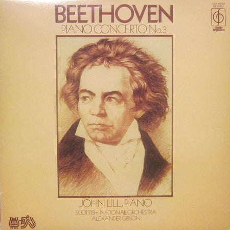 Beethoven-Piano Concerto No.3-Classics For Pleasure-Vinyl LP