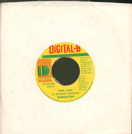 Elephant Man-War War-Digital B-7" Vinyl