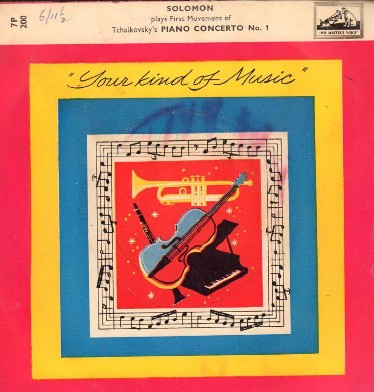 Solomon-Piano Concerto No.1-HMV-7" Vinyl P/S