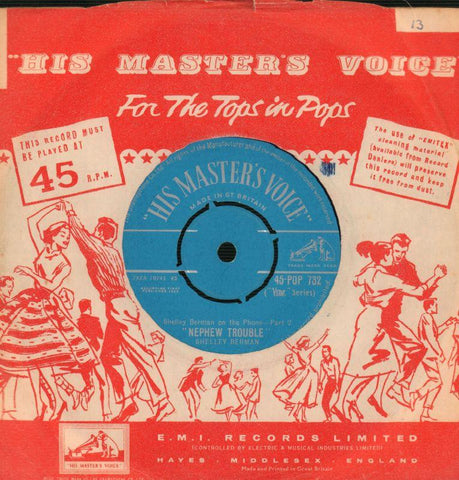 Hold On / Nephew Trouble-HMV-7" Vinyl-VG/VG+