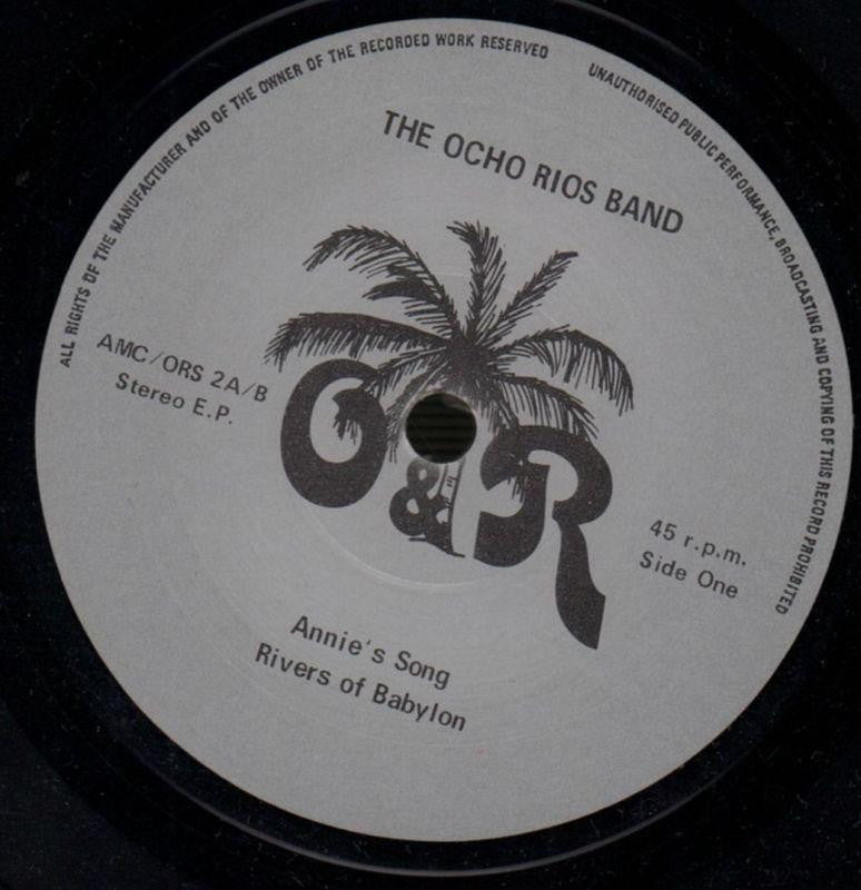 Annie's Song-O&R-7" Vinyl Gatefold-Ex-/NM